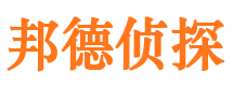 磐安婚外情调查取证